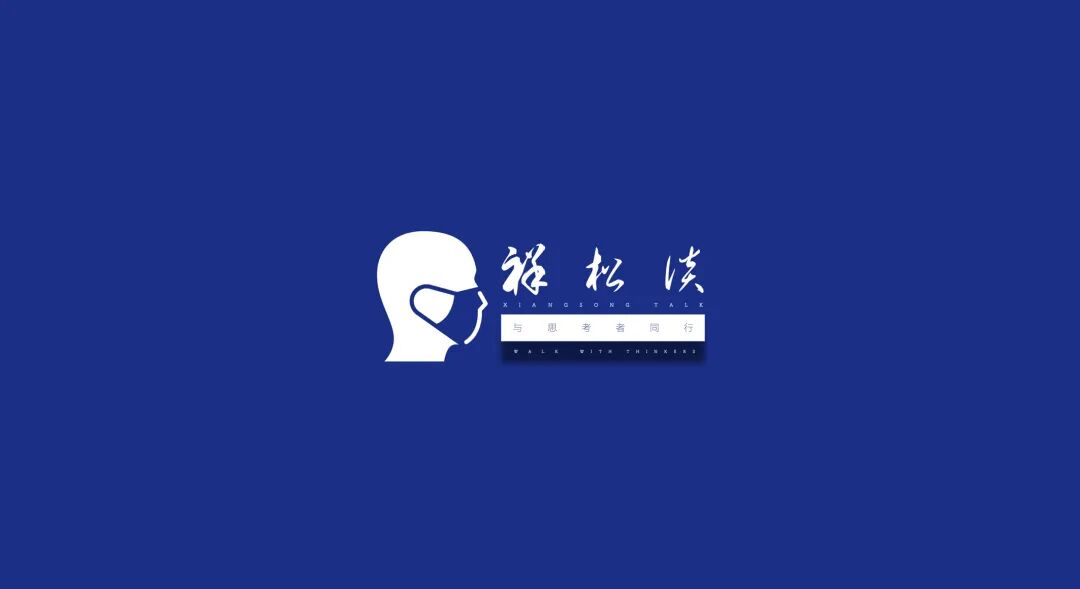 世界杯卡塔尔补时绝平瑞士1比1